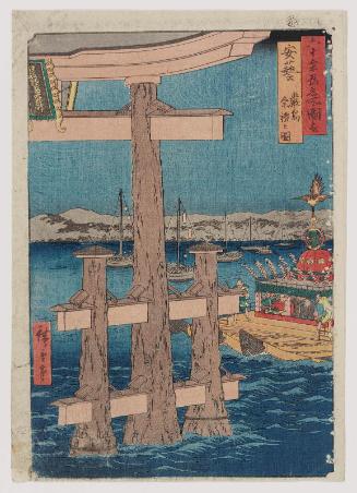 Aki Province: Itsukushima, Depiction of a Festival (Aki, Itsukushima, Sairei no zu), from the series Famous Places in the Sixty-odd Provinces [of Japan] ([Dai Nihon] Rokujûyoshû meisho zue)