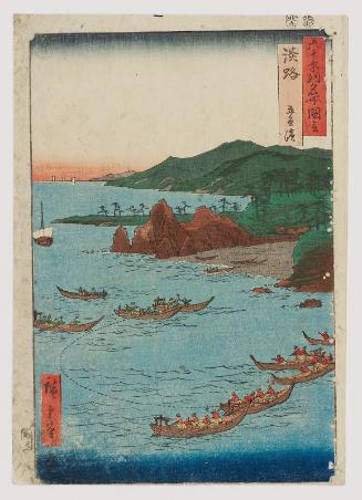 Awaji Province: Goshiki Beach (Awaji, Goshiki hama), from the series Famous Places in the Sixty-odd Provinces [of Japan] ([Dai Nihon] Rokujûyoshû meisho zue)