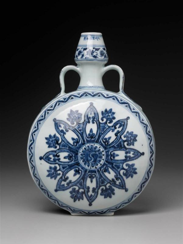 Flask with blue-and-white decoration