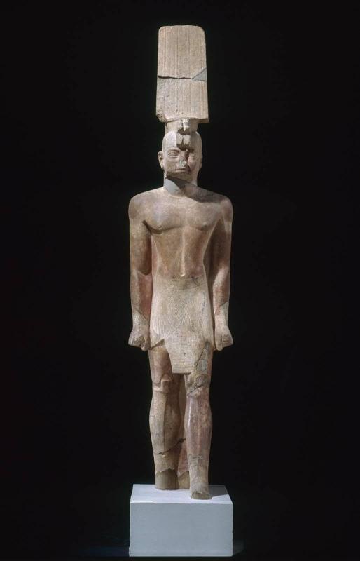 Statue of King Anlamani