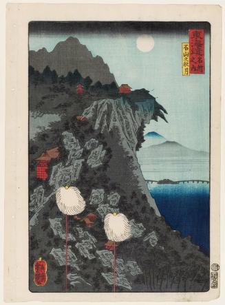 Autumn Moon at Ishiyama Temple (Ishiyama no shûgetsu), from the series Scenes of Famous Places along the Tôkaidô Road (Tôkaidô meisho fûkei), also known as the Processional Tôkaidô (Gyôretsu Tôkaidô), here called Tôkaidô meisho no uchi