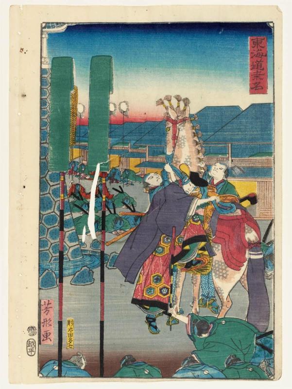 Kuwana, from the series Scenes of Famous Places along the Tôkaidô Road (Tôkaidô meisho fûkei), also known as the Processional Tôkaidô (Gyôretsu Tôkaidô), here called Tôkaidô