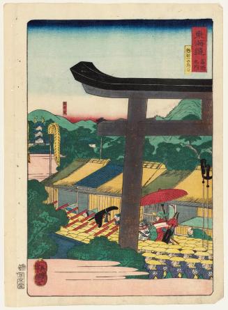 First Torii Gate at the Atsuta Shrine (Atsuta ichi no torii), from the series Scenes of Famous Places along the Tôkaidô Road (Tôkaidô meisho fûkei), also known as the Processional Tôkaidô (Gyôretsu Tôkaidô), here called Tôkaidô meisho no uchi
