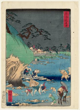 Okitsu, from the series Scenes of Famous Places along the Tôkaidô Road (Tôkaidô meisho fûkei), also known as the Processional Tôkaidô (Gyôretsu Tôkaidô), here called Tôkaidô