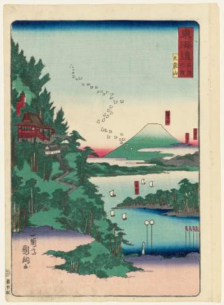 Mount Kunô (Kunôsan), from the series Scenes of Famous Places along the Tôkaidô Road (Tôkaidô meisho fûkei), also known as the Processional Tôkaidô (Gyôretsu Tôkaidô), here called Tôkaidô meisho no uchi