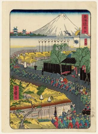 Fuchû, from the series Scenes of Famous Places along the Tôkaidô Road (Tôkaidô meisho fûkei), also known as the Processional Tôkaidô (Gyôretsu Tôkaidô), here called Tôkaidô