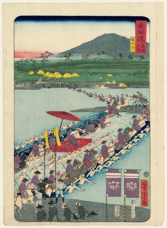 The Abe River (Abekawa), from the series Scenes of Famous Places along the Tôkaidô Road (Tôkaidô meisho fûkei), also known as the Processional Tôkaidô (Gyôretsu Tôkaidô), here called Tôkaidô meisho no uchi