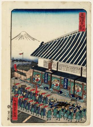 Owari-chô in Edo (Edo Owari-chô), from the series Scenes of Famous Places along the Tôkaidô Road (Tôkaidô meisho fûkei), also known as the Processional Tôkaidô (Gyôretsu Tôkaidô), here called Tôkaidô no uchi