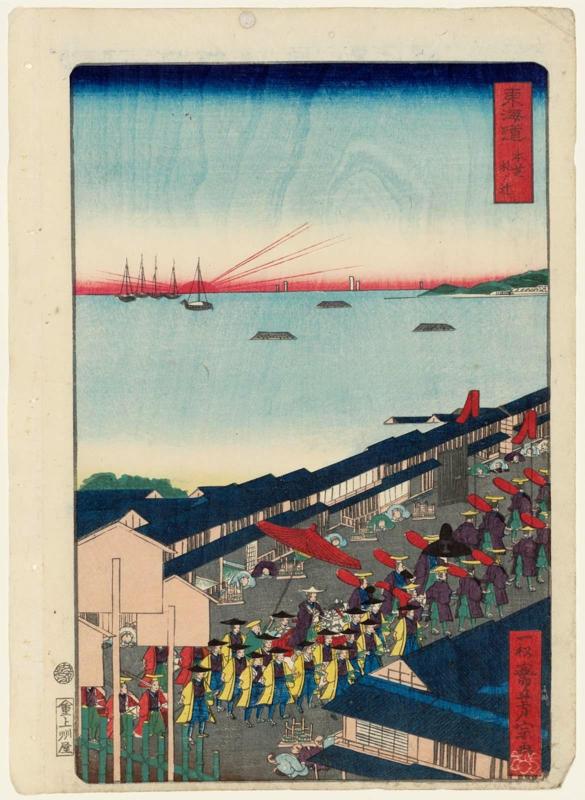 Street Corner with Notice Boards at Honshiba (Honshiba fuda no tsuji), from the series Scenes of Famous Places along the Tôkaidô Road (Tôkaidô meisho fûkei), also known as the Processional Tôkaidô (Gyôretsu Tôkaidô), here called Tôkaidô