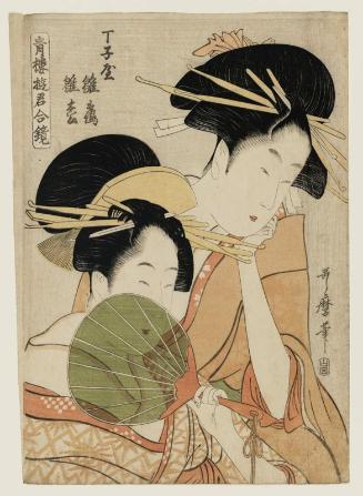 Hinazuru and Hinamatsu of the Chôjiya, from the series Courtesans of the Pleasure Quarters in Double Mirrors (Seirô yûkun awase kagami)