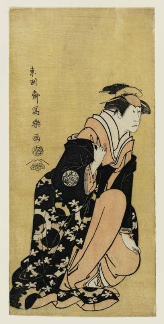 Actor Nakamura Kumetarô II as Minato