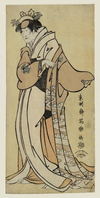 Actor Nakayama Tomisaburô I as Tsukuba Gozen, wife of Yoshioki