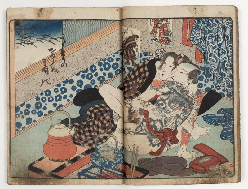 Shiki no nagame (Songs of the Four Seasons)