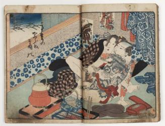 Shiki no nagame (Songs of the Four Seasons)