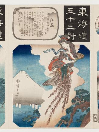 Ejiri: The Story of the Pine Tree of the Feather Cloak at Miho Bay (Miho no ura hagoromo matsu no yurai), from the series Fifty-three Pairings for the Tôkaidô Road (Tôkaidô gojûsan tsui)