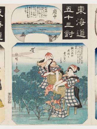 Fuchû: Women Picking Tea Leaves, from the series Fifty-three Pairings for the Tôkaidô Road (Tôkaidô gojûsan tsui)