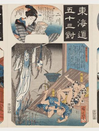 Futakawa: Yaji and Kitahachi from Hizakurige, from the series Fifty-three Pairings for the Tôkaidô Road (Tôkaidô gojûsan tsui)