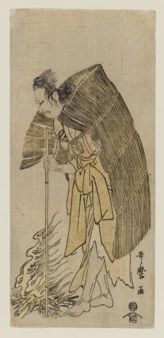 Actor Kataoka Nizaemon VII as Yuri Hachirô