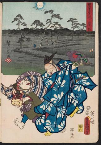 Akasaka: Manzai Dancers by Hanabusa Itchô, from the series The Fifty-three Stations [of the Tôkaidô Road] by Two Brushes (Sôhitsu gojûsan tsugi)
