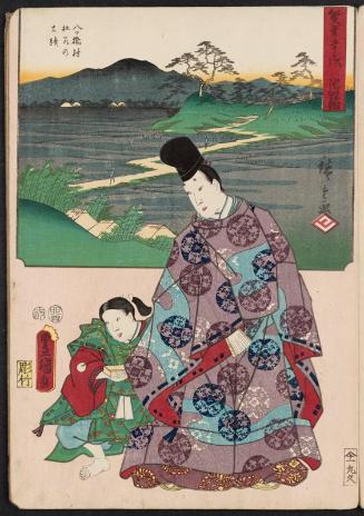 Chiryû: Historical Site of the Iris at Yatsuhashi VIllage (Yatsuhashi mura kakitsubata no koseki); Narihira at Yatsuhashi, from the series The Fifty-three Stations [of the Tôkaidô Road] by Two Brushes (Sôhitsu gojûsan tsugi)