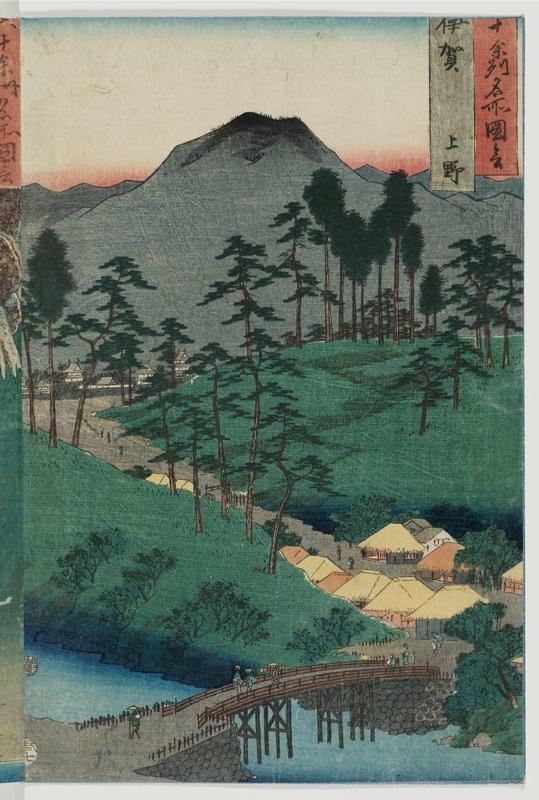 Iga Province: Ueno (Iga, Ueno), from the series Famous Places in the Sixty-odd Provinces [of Japan] ([Dai Nihon] Rokujûyoshû meisho zue)
