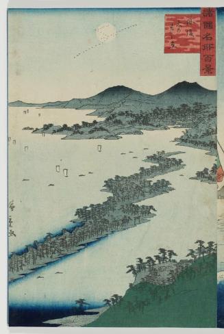 Ama no Hashidate in Tango Province (Tango Ama no hashidate), from the series One Hundred Famous Views in the Various Provinces (Shokoku meisho hyakkei)