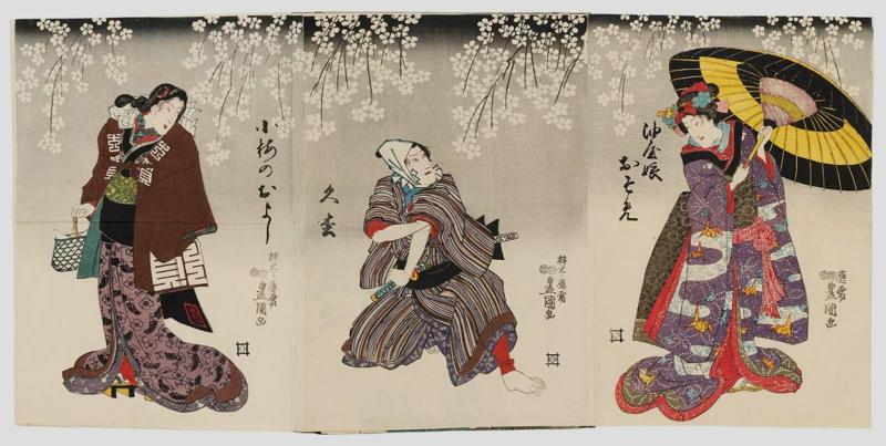 Actors Iwai Kumesaburô III as Aburaya Osome (R), Ichikawa Danjûrô VIII as Hisamatsu (C), and Onoe Kikujirô II as Koume no Oyoshi (L)