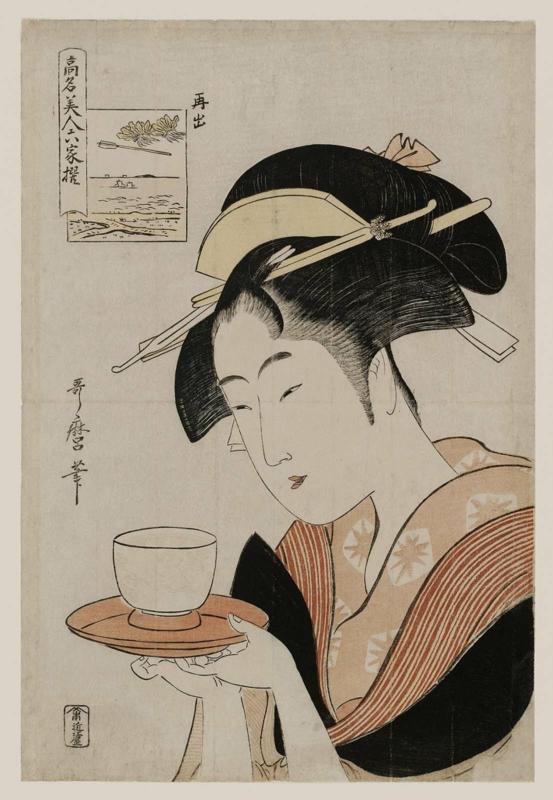 Appearing Again: Naniwaya Okita (Saishutsu Naniwaya Okita), from the series Renowned Beauties Compared to the Six Poetic Immortals (Kômei bijin rokkasen)