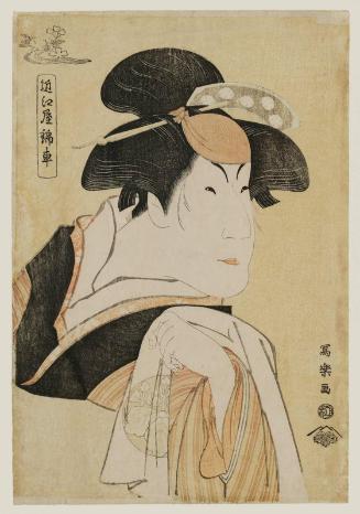 Actor Nakayama Tomisaburô I, also called Ômiya and Kinsha, as Ohisa