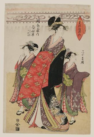 Shinateru of the Okamotoya, kamuro Katao and Kayama, from the series New Year Designs as Fresh as Young Leaves (Wakana hatsu moyô)