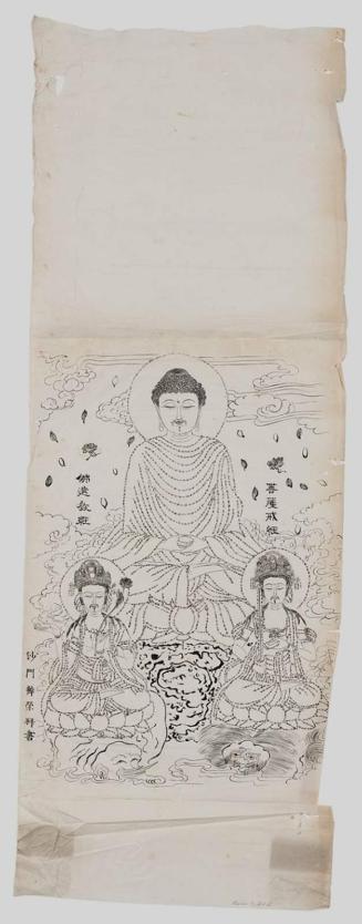 Shaka, the Historical Buddha, and Two Attendants (Shakyamuni Triad), composed of written characters (moji-e)