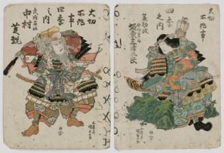 Actors Bandô Mitsugorô IV as Jingû kôgô (R) and Nakamura Shikan II as Takeshiuchi no Sukune (L), in the Grand Finale Dance Number Four Seasons (Ôkiri shosagoto Shiki no uchi)