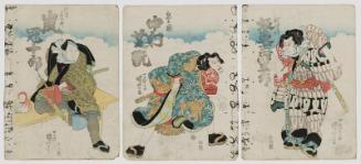 Actors Bandô Mitsugorô IV as Akitsushima (R), Nakamura Shikan II as Onigatake (C), and Arashi Kanjûrô I as Referee (Gyôji) Shôkurô (L)