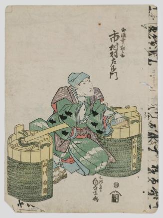 Actor Ichimura Uzaemon XII as Shinbei, a Vendor of White Sake (Shirozake-uri Shinbei)