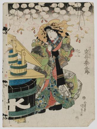 Actor Iwai Kumesaburô II as the Courtesan (Keisei) Agemaki