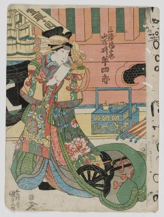 Actor Iwai Hanshirô V as Miura Agemaki