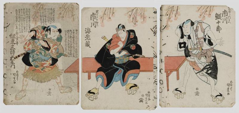 Actors Ichikawa Ebijûrô III as Kanpera Monbei (R), Ichikawa Ebizô V as Hanakawado no Sukeroku (C), and Bandô Mitsuemon I as Asagao Senbei (L)