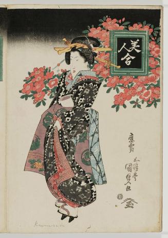 Camellia, from the series Contest of Beauties (Bijin awase)