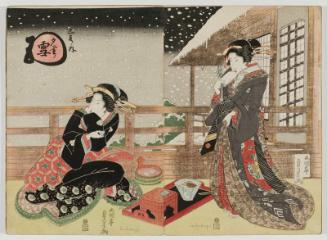 Evening Snow (Yûgure no yuki), from the series Three Friends (San tomo no uchi)