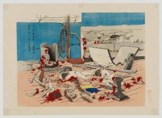 Twelve Shots Hit the Seventh Stand of the Gun and Damaged the Body and Shield of the Gun, illustration for the unpublished book Conditions aboard the Battleship Matsushima During the Battle of the Yellow Sea (Kôkai kaisen ni okeru Matsushima kannai no jôkyô)