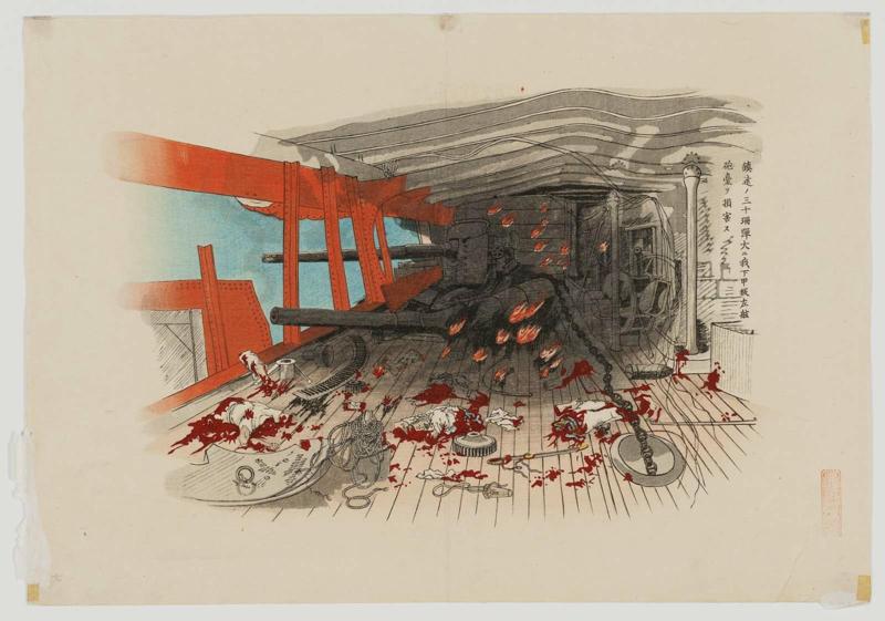Thirty Shots from the Tingyuen Caused Heavy Damage to our Left Side Battery on the Lower Deck, illustration for the unpublished book Conditions aboard the Battleship Matsushima During the Battle of the Yellow Sea (Kôkai kaisen ni okeru Matsushima kannai no jôkyô)