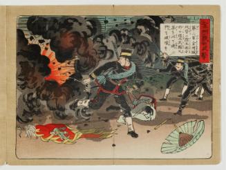 Attack on Jinzhoucheng (Kinshûjô no kôgeki), from an untitled series of the Sino-Japanese War