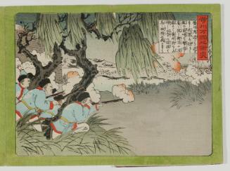 A Clash with the Enemy Near Huangzhou (Kôshû hômen no shôtotsu), from an untitled series of the Sino-Japanese War