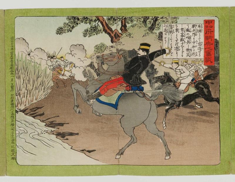 Fierce Cavalry Battle at Zhonghefu (Chûwafu kihei no funsen), from an untitled series of the Sino-Japanese War