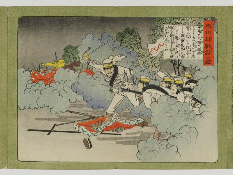 Combat at Songchon County (Seisengun sentô no zu), from an untitled series of the Sino-Japanese War