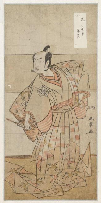 Actor Arashi Sangorô II as Soga no Jûrô