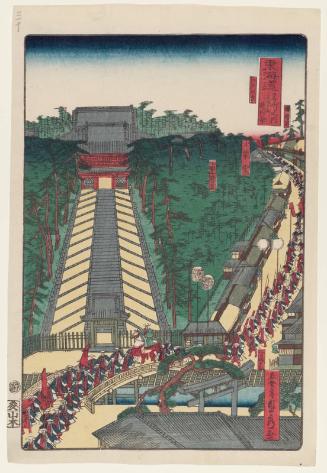 Yugyô-ji Temple at Fujisawa (Fujisawa Yugyô-ji), from the series Scenes of Famous Places along the Tôkaidô Road (Tôkaidô meisho fûkei), also known as the Processional Tôkaidô (Gyôretsu Tôkaidô), here called Tôkaidô meisho no uchi