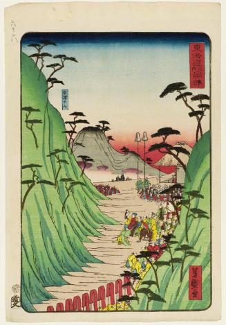 Okabe, from the series Scenes of Famous Places along the Tôkaidô Road (Tôkaidô meisho fûkei), also known as the Processional Tôkaidô (Gyôretsu Tôkaidô), here called Tôkaidô no uchi