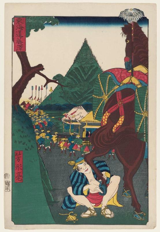 Fujisawa, from the series Scenes of Famous Places along the Tôkaidô Road (Tôkaidô meisho fûkei), also known as the Processional Tôkaidô (Gyôretsu Tôkaidô), here called Tôkaidô