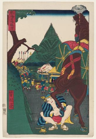 Fujisawa, from the series Scenes of Famous Places along the Tôkaidô Road (Tôkaidô meisho fûkei), also known as the Processional Tôkaidô (Gyôretsu Tôkaidô), here called Tôkaidô